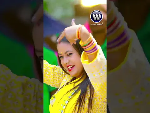 लागेला मध ए सखी - Lagela Madh Ye Sakhi | Queen Palak #viral #reels #shorts #bhojpuri #song #short