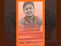 Download Lagu Shitali Bayariya//chhath puja song//harmonium cover//saddy hasan #chhath #chhatpuja #song