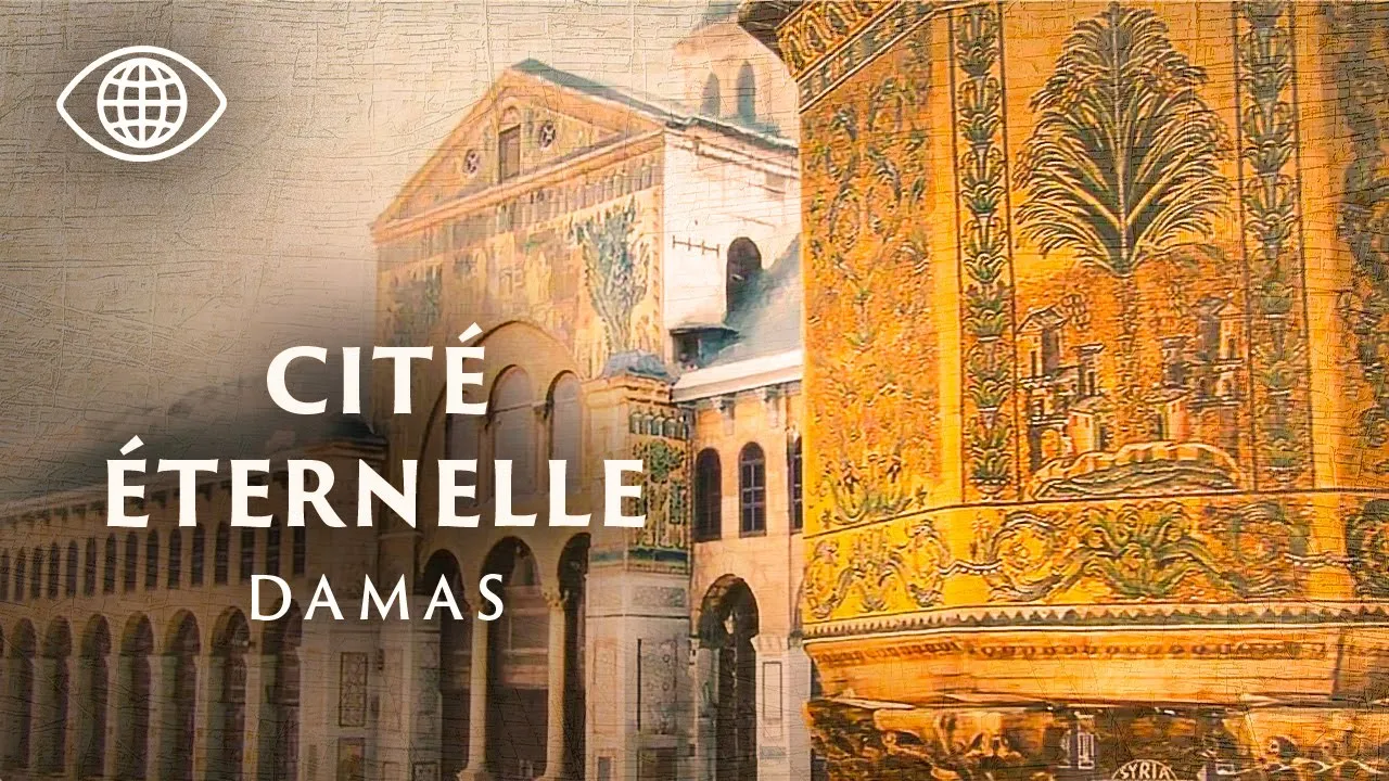 Damas à travers 4000 ans d’Histoire et de Civilisations | Documentaire Civilisations - AMP