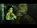 Yabn El Halal - Haifa