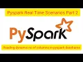 pyspark scenarios 2 how to read variable number of columns data in pyspark dataframe