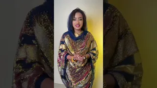 فنانة السودانية جميلة أيمان شريف 