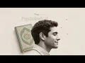 The Quran on Psychological Trauma | Nouman Ali Khan