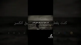 حماتي دي سكر   دندنها