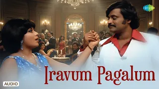 iravum pagalum audio song billa m s viswanathan malaysia vasudevan vani jairam
