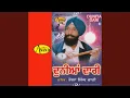 Download Lagu Jinna Piche Dhakke Marda