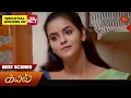 Download Lagu Kayal - Best Scenes |29 Dec 2023 | Tamil Serial | Sun TV