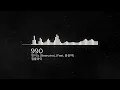 Beenzino Feat. Kim Ximya - 990