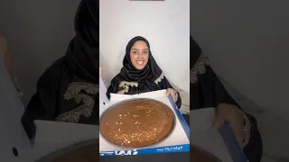 الكبسة الحلوه من ب لبن Part 1 