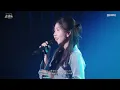 韩语版｜下一个天亮 (다음 날이 밝을 때) (郭静)｜金琳 SPECIAL CONCERT｜OUBA MUSIC
