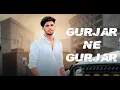 Download Lagu GURJAR NE GURJAR || VIPIN BHATI || GYANENDERA SARDHANA #Gurjarkonkhavegare