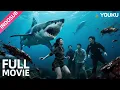Download Lagu [Full Movie 2025] Si Cantik berselancar, tanpa tahu hiu besar mengancam | YOUKU