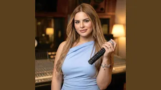 وساري ساري الليل دندنها