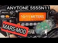 Anytone 5555N11 - Mod Open Up All Bands