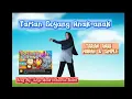 Tarian Goyang-goyang Anak | Tarian Anak TK PAUD SD | Tarian Mudah \u0026 Simple Anak-anak