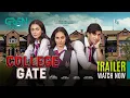 Download Lagu College Gate | Official Trailer | New Pakistani Drama | Green TV