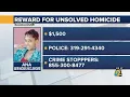 Reward offered for information in unsolved Waterloo homicide