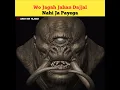 Download Lagu Wo Jagah Jahan Dajjal Nahi Ja Payega | #shorts #dajjal #islam #shortvideo #trending #viral