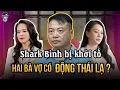 Download Lagu SHARK BÌNH NGÃ NGỰA. VỢ CŨ, VỢ MỚI PHẢN ỨNG NHƯ NÀO?