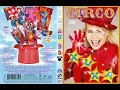 Download Lagu Xuxa Só Para Baixinhos - 5 (Dvd Completo)
