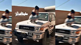 دبكة طرب   طالع جيل جديدي   شباب تملي عينك بس تربايت شوراع   مسرع مطلوب جدا      دندنها