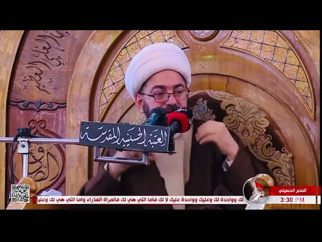 ⁣أفضل دعاء يمكن ان تدعو به