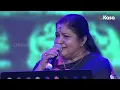 Download Lagu Kannamoochchi Yaenada X Enge Enathu Kavithai | K.S. Chithra | Kandukonden Kandukonden