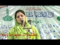 Download Lagu Mushaira Saba balrampuri  (4)