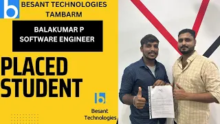 Software Training Courses
