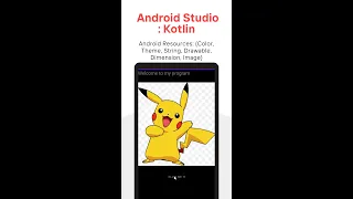 Android Studio Kotlin - Android Resources Color Theme String Drawable Dimension Image