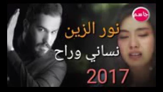 أما ماشي حياتي تصبح دندنها