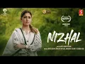 Lagu Nizhal Tamil Dubbed Full Movie | Nayanthara | Kunchacko Boban | New Tamil Thriller Movie | Full HD