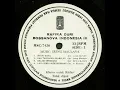Download Lagu Layu Sebelum Berkembang - Rafika Duri
