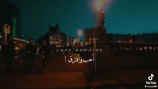 كاظم الساهر مالي خلق احب واختنق حالات واتس اب 