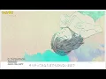 [Vietsub + Kara] Eine Kleine「アイネクライネ」- Yonezu Kenshi 米津玄師