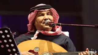 محمد عبده وين احب الليله جلسه الرياض 2005 