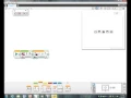 EV3 How to Use the Ultrasonic Sensor to Stop a Certain Distance from Object