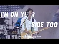 Lagu [4k] 250606 찬열 ' I'm on your side too ' | 코리아 메모리얼 뮤직 페스타