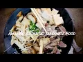 Download Lagu 台灣古早味| Gu Zao Wei| Traditional Taiwanese Food