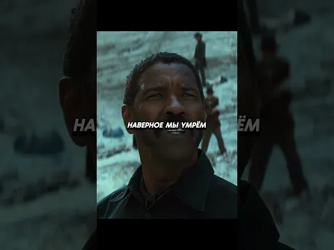 Встретили индейцев🔥 #фильм #кино