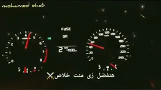 حالات واتس احمد عامر جامدة 