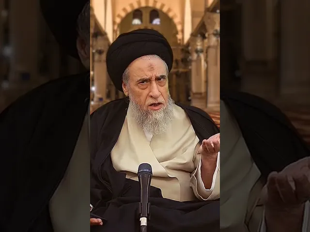 ⁣ما حكم الرهبانية في الإسلام؟ - السيد صباح شبر #الفقه #مسائل #السيد_صباح_شبر