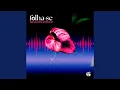 Download Lagu Signal