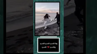قلبي في هواك هايم 