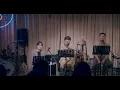 Adele - Make You Feel My Love(Cover by 이병현, 민금용)[220923, mellifluous night, cherish life]