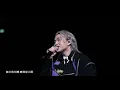 [Multicam] 2026.03.07-08 柳應廷 Jer Lau 今繼 @ KATCH THE MOMENT