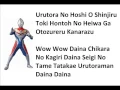 Download Lagu Ultraman Dyna Theme Song (lyrics)