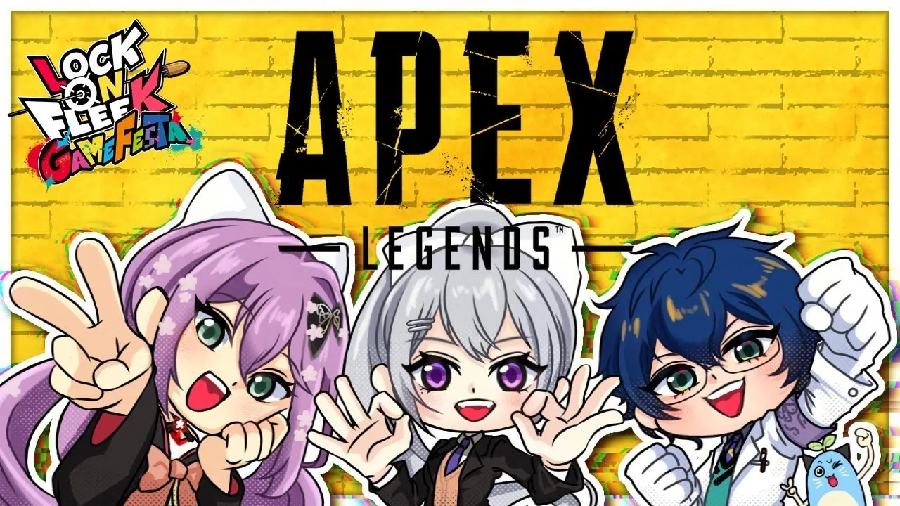 【APEX】ロクフリカスタム！ 出撃～！w/樋口楓, 桜凛月【レオス・ヴィンセント/にじさんじ】