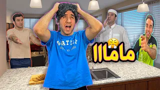 طلعت امها وبقتها تهتم بالبيت تحشيش يخبل 