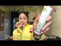 Nature Republic Shea Butter Essence Cream Review K-CITY